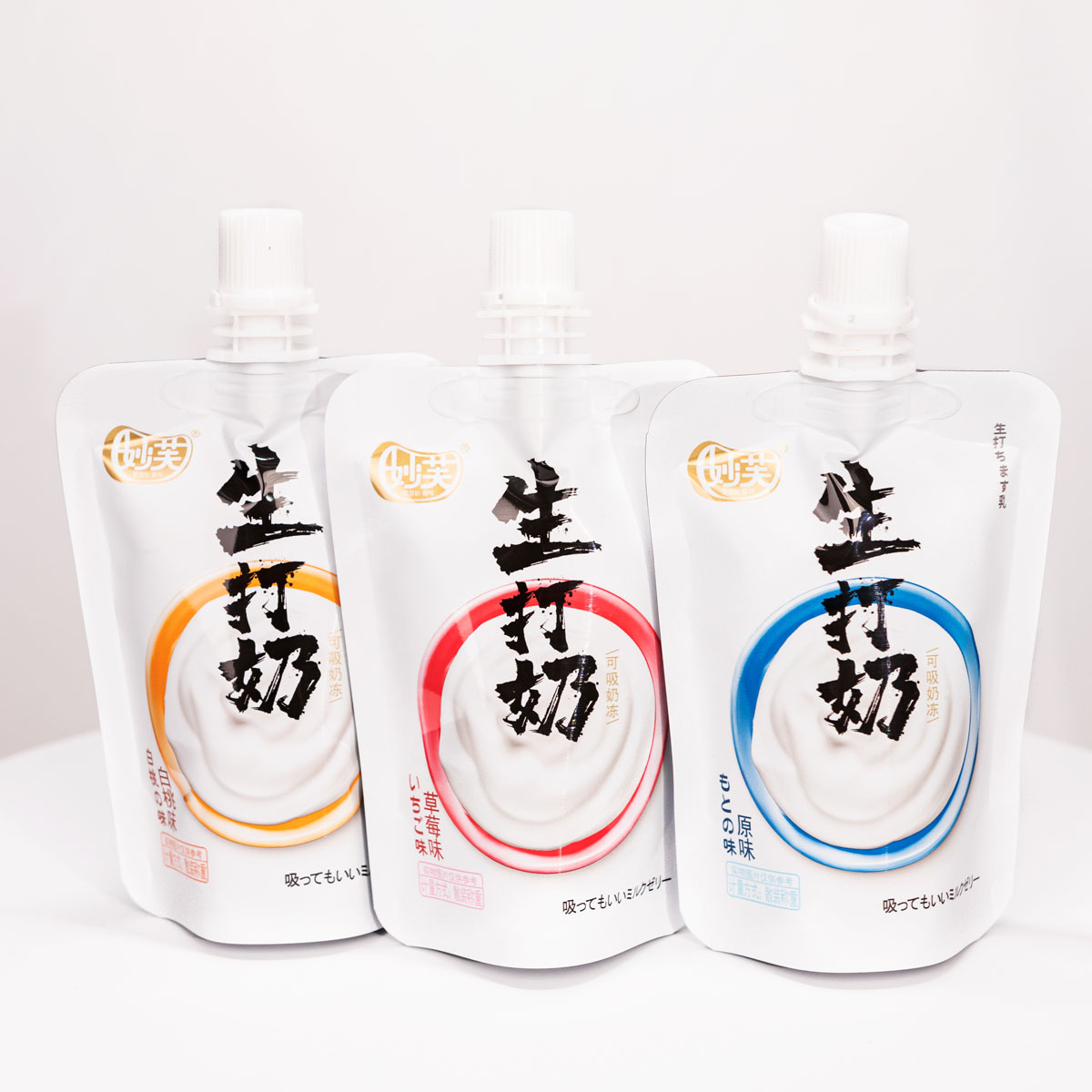 封口膜定制流程及事項